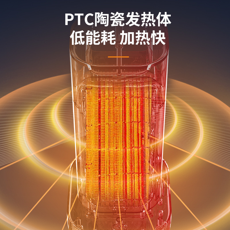 Cross-border heating fan heater energy-saving electric heater home standing small living room dormitory fast heating heater with swing function