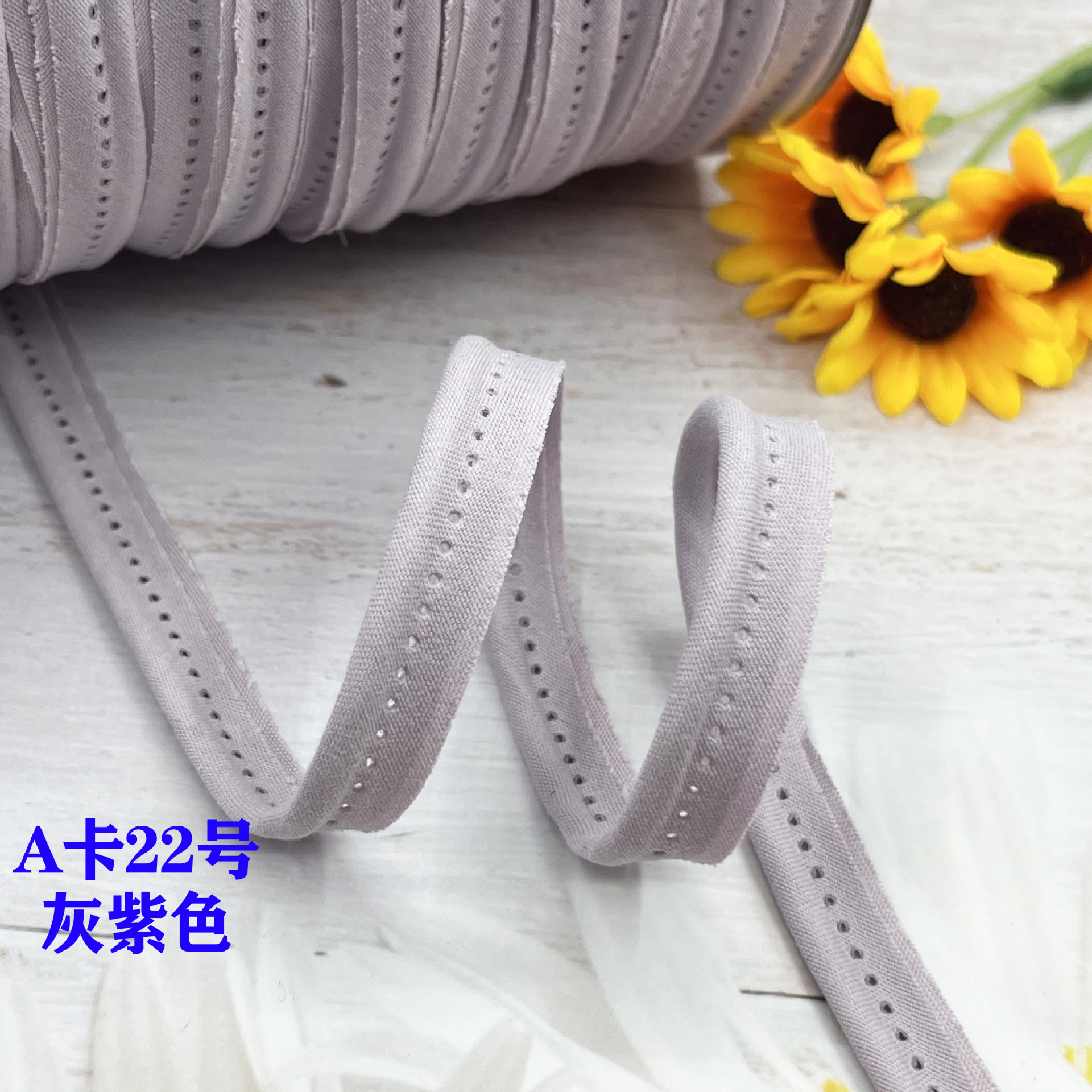 Cinta madre de algodón de poliéster, tiras de borde, tiras de dientes, fundas de edredón, cortinas, tiras de borde, almohadas para sofá, tiras de incrustación de algodón, tiras laterales de ropa