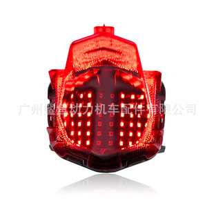 ���Sֱ�NĦ��܇β���m��EXCITER155 Y16ZR���bLED������܇��β��