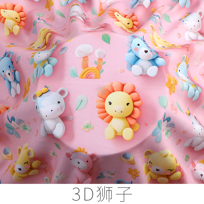 Singa 3D