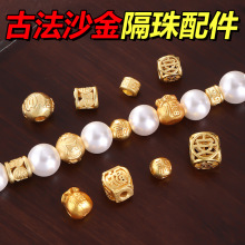 ꑹŷ�ɳ������������diy��������ִ��~�U��Ͱ�����Ʒ����