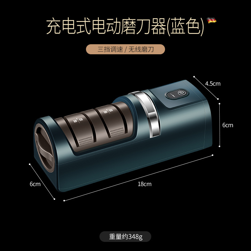 ワイヤレス電気ナイフ研ぎ器充電多機能小型自動砥石ツール家庭用キッチン包丁研ぎ器|undefined