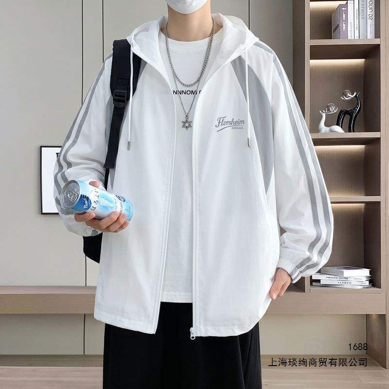 Men's Ice Silk Sun Protection Clothing, Summer Thin Loose Style, Trendy Style, Suitable for Teenagers, Junior High and High School Students