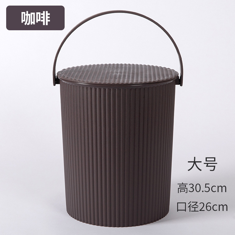 水桶凳加厚塑料带盖可坐幼儿园桶收纳桶手提洗车钓鱼桶洗隆温|undefined