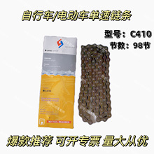 朗l �YԴ����܇늄�܇ɽ��܇��·܇朗l���� ׃��朗l98-198��