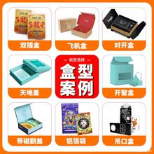 ���Ɠ�����b���Γ������������_���D��W��pet��PVC���