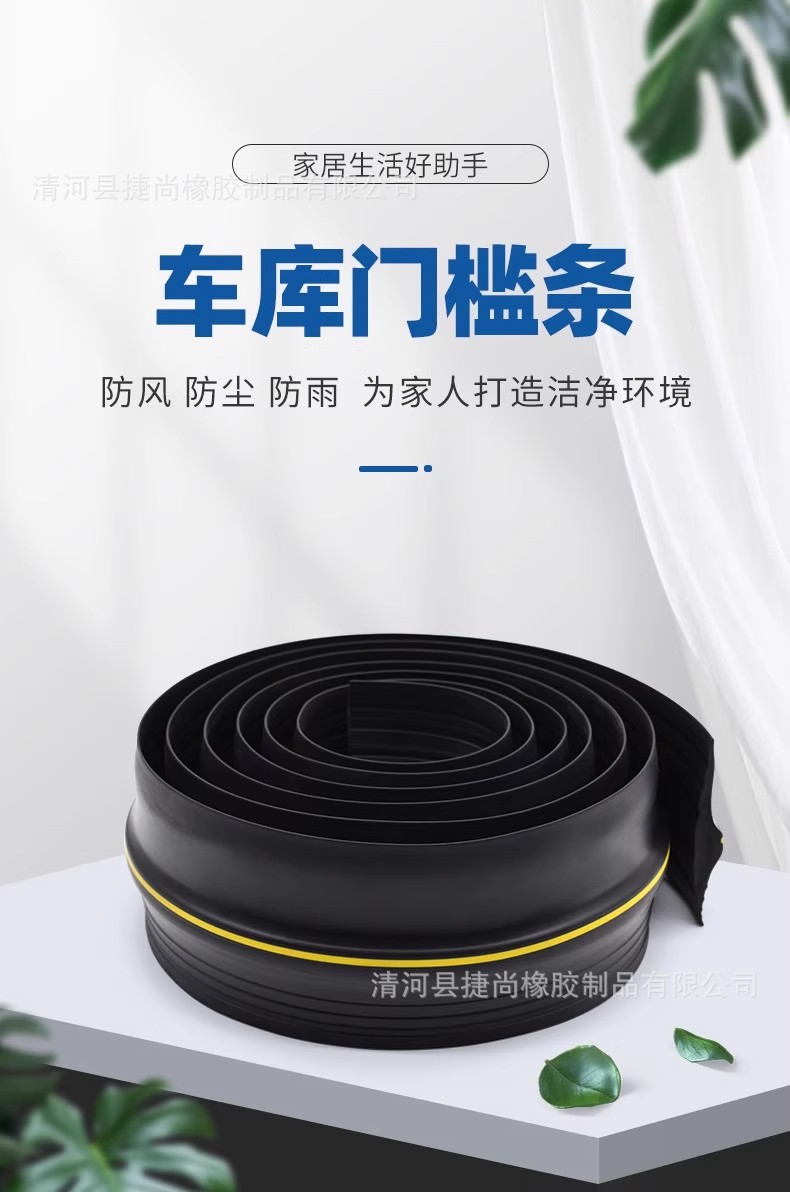 详情图01.jpg