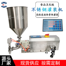 ���bӋ���þ²˻��������W�u���S������ϴ�lˮ���P��D�ӱù��b�C