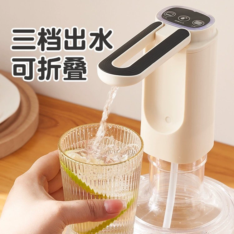 Тщательно отобранный умный водяной насос, складной диспенсер для воды типа C, настольный диспенсер для воды в бутылках, полностью автоматический пресс для воды