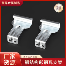 �����֧��760/820�ͼӸ�䓽Y��֧�� ���Y���ۿ��ӹ̶����S�����l