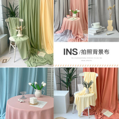 Ins風純色写真背景布ネット赤直播間写真道具洋服店壁飾りカーテン幕