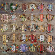 ������մɸ߼��П��N�D�\ƽ�����K�����[��С��Ʒ�Ʒ������l