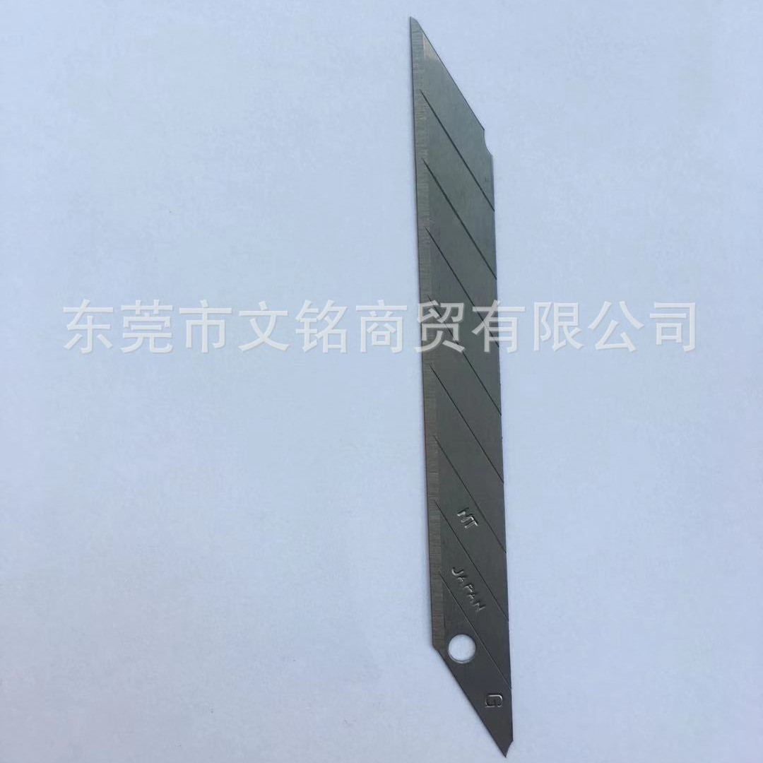 批发日本原装进口NT小美工刀片30度角切割替刃雕刻刀片50片/盒