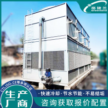 转炉闭式冷却塔水循环 蒸发式节水消雾型冷却塔 混流闭式冷却塔厂