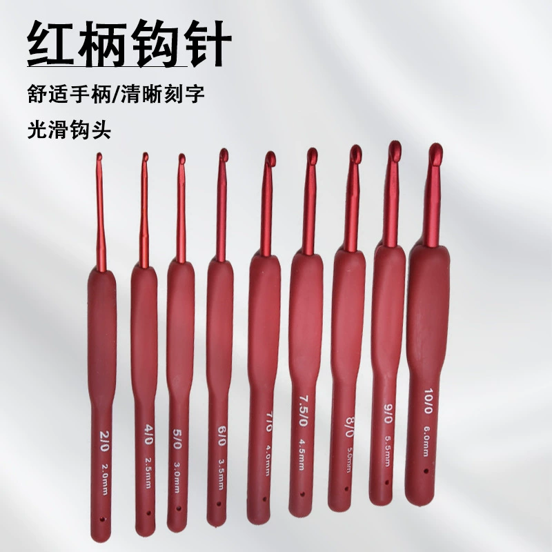 Красные инструменты для ручного вязания крючком своими руками, сумка для игл для вязания крючком из оксида алюминия, силиконовая противоскользящая сумка для вязания крючком, оптовая продажа