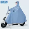【5XL】Single-with mirror-blue (comes with mask)