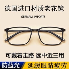 老眼鏡、ファッショナブルな抗ブルーライト老眼鏡、高精細男性用遠近両用、若々しい外観、工場直販 RH2487