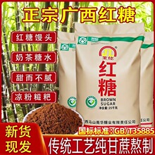 �V�������t���������ڇ���35885ʳ�üt��50���������l�̲���ˮ��