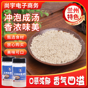 FYС���m�����末�� ������ţ��������{ζ��ţ��۽z�����{ζ��