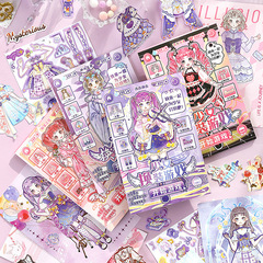 芯陌少女換裝遊戲貼紙本公主換妝貼紙3到6歲兒童小女孩玩具貼紙書