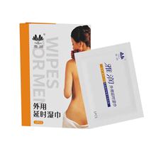 �Ͽ��ŝ���ʿ��퇊����y�b���� ���ò���ľ��������Ʒ���l