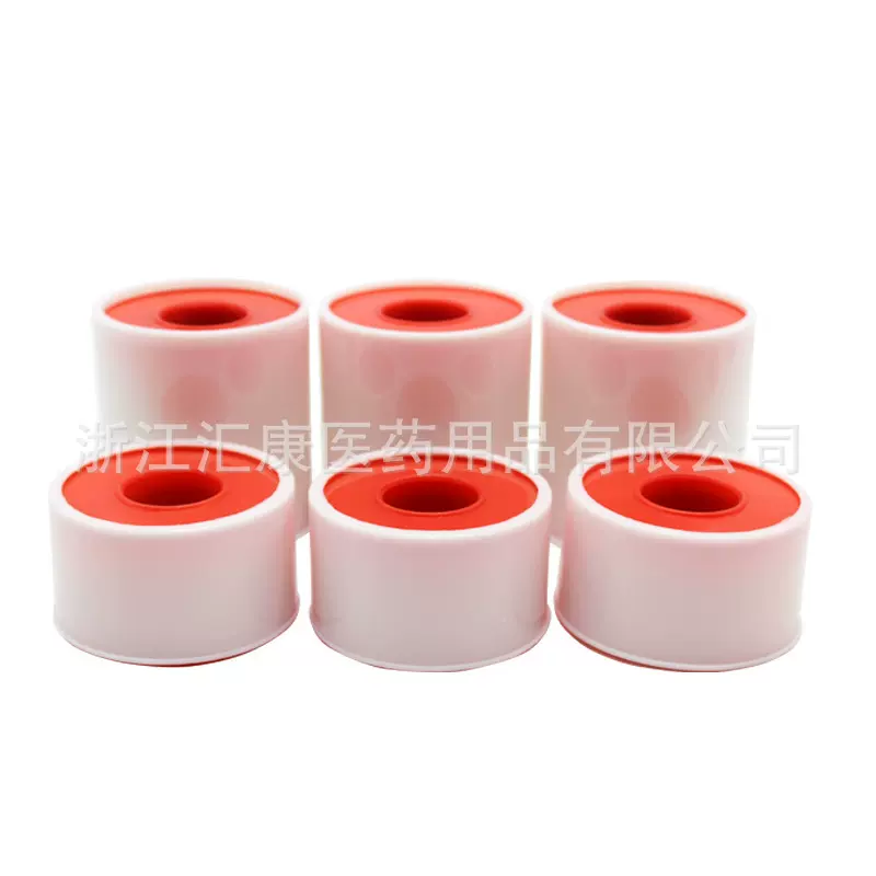 医用氧化锌胶带橡皮膏胶带塑听棉布胶布皲裂橡皮膏手脚裂红心白套