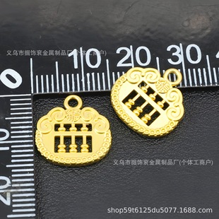 �ŷ������������P�����������耳׿�diy�Ʒ������