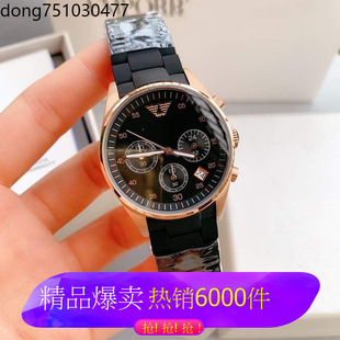 ���՚v�ֱ��๦����䓎�����z���ܰ���̄�����ʯӢ�ֱ�ʯӢ���\