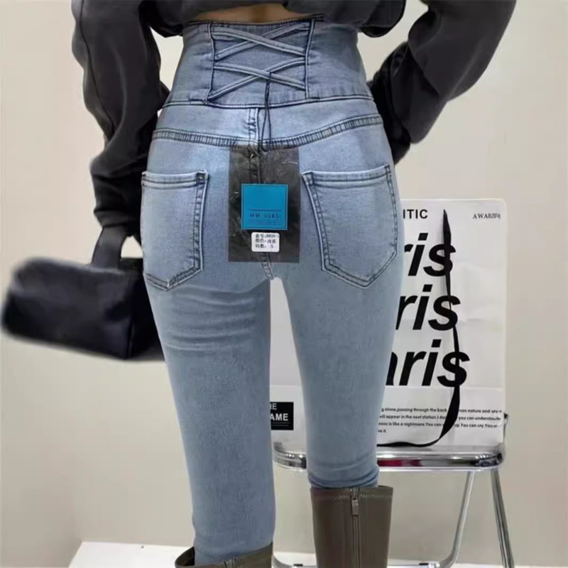 Super High Waist Jeans Women's 2024 Spring and Autumn New Back Cross Belt Tight Waist Slimming Elastic Pencil Foot Pants