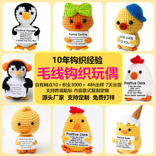 �羳���R�d��ż��������ë���ֹ��h�������Ƴ�Ʒ�e�O����������