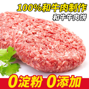 �M�ڹ���޺�ţţ������r�h�����ʳ�İ��Ʒţ���ţ��