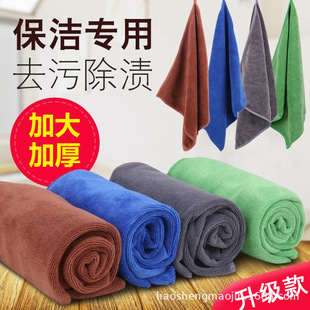 ë��Ĩ����ˮ�Ӻ��w�S����ë�҄��坍����������������Ę����