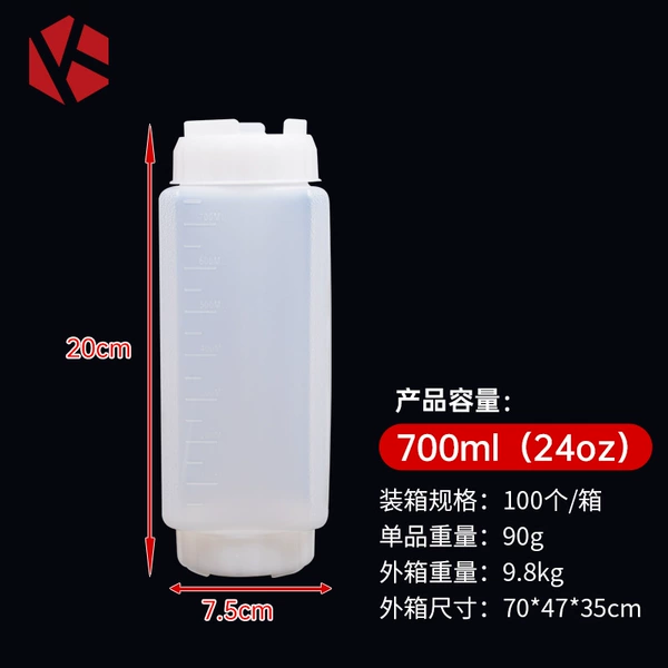 Square double head white
