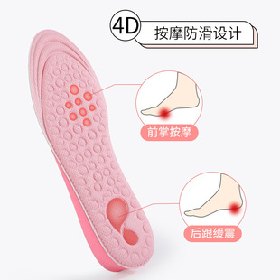 ����Ь�|��Ůʿ���߉|͸���\��Ь�����[�΃������R��ѥȫ�|