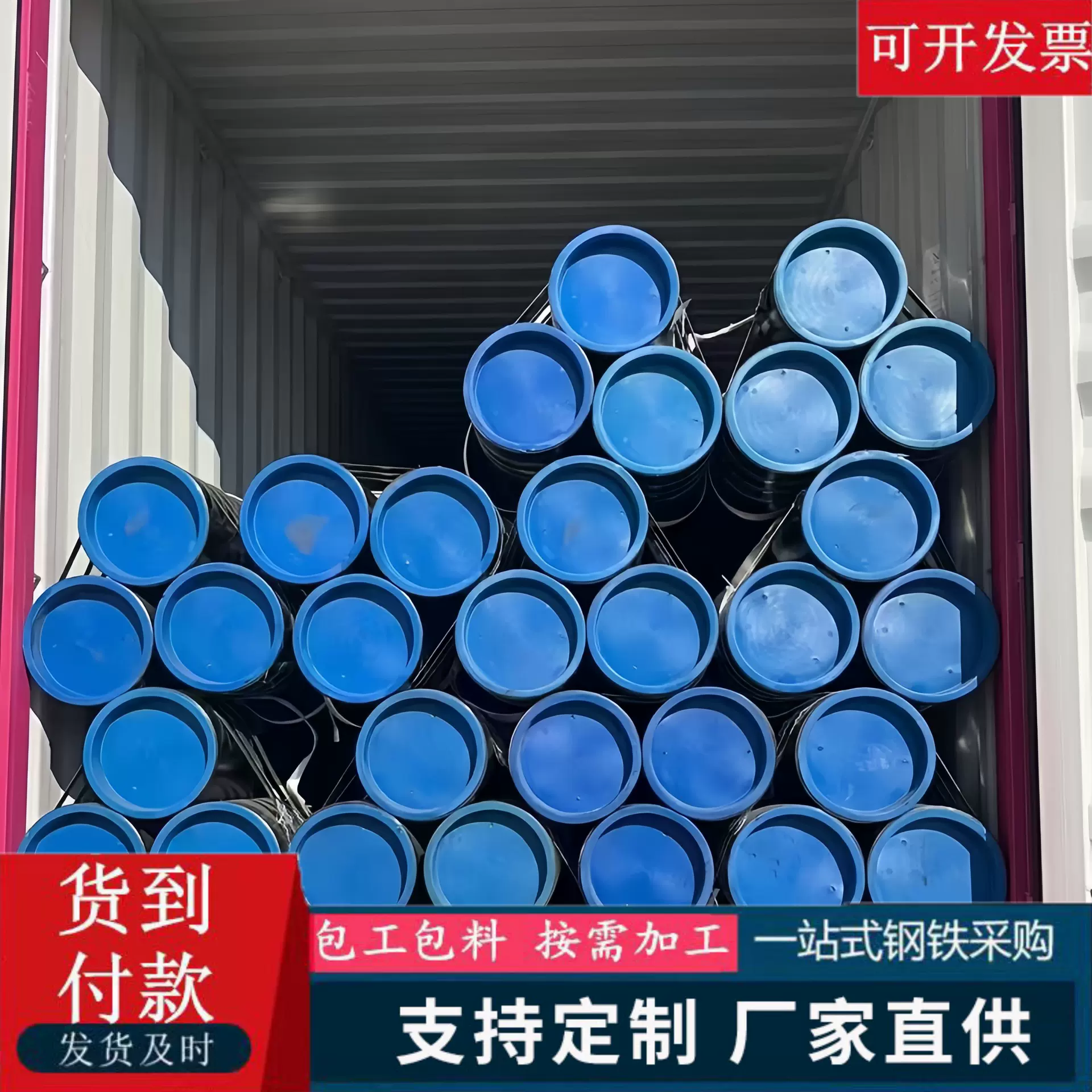 5310高压锅炉管厂家T9120G 15crmog加工定尺3087中低压无缝钢管