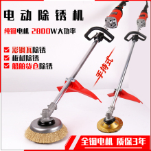 �ֳ�늄ӳ��P�C��ĥ�C�����ˮ���䓽zˢ����䓷����F䓽Y������