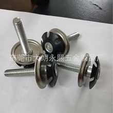 家具调整脚管内塞弹片