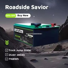 ��؛܇�v܇���{���������F�늳�24V300ah������һ�I�������늳�