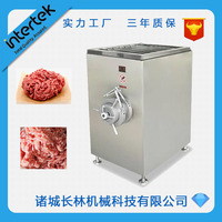 大型不锈钢鸡骨架绞碎机 立式肉馅绞碎机 冻肉鲜肉绞肉机