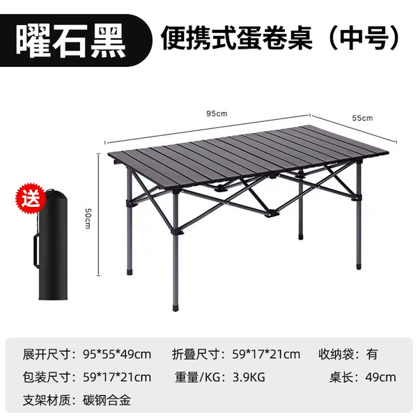 Handheld, 95×55cm