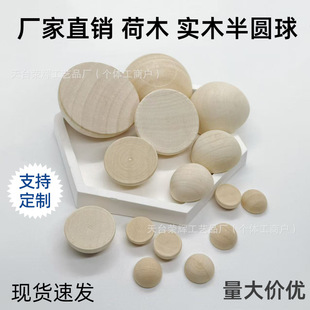 ��Aľ��8-50mm��Aľ�|�����߅��ľ��Aľ���а�ľ��DIY�Ʒ