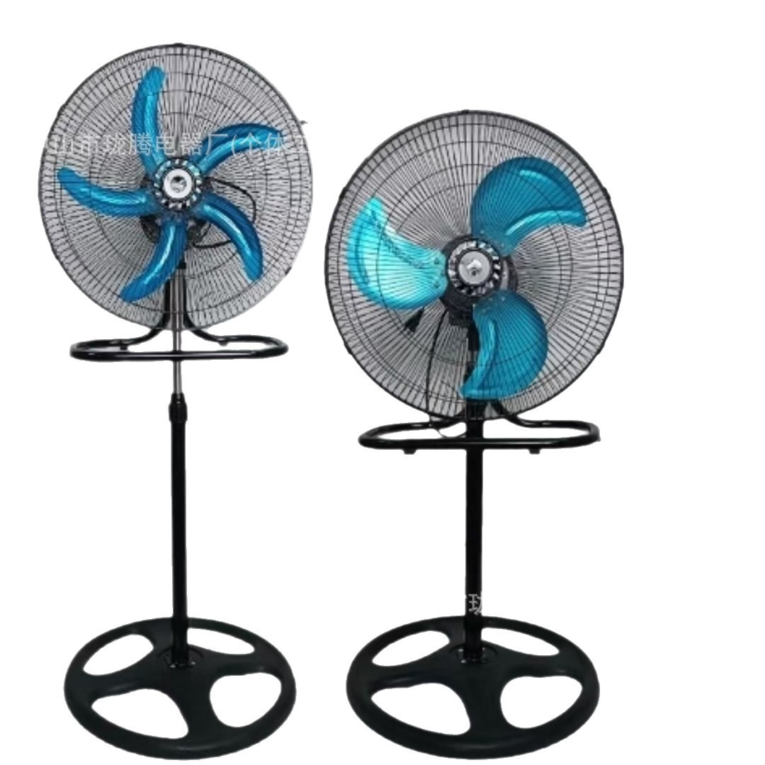 Nuevo ventilador eléctrico de 18 pulgadas ventilador de piso silencioso doméstico gran viento taller comercial ventilador de piso de alta potencia lote transfronterizo