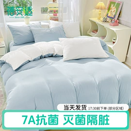 一次性内裤;其他一次性;一次性酒店品