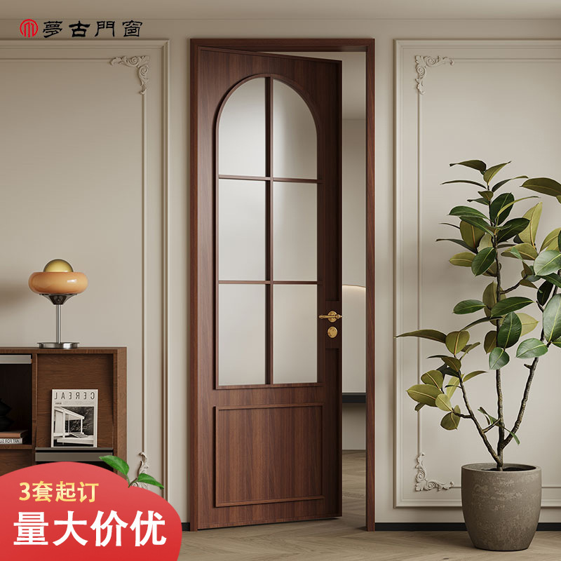 Middle Ancient Walnut Bathroom Door Very Narrow Swing Door Bedroom Begonia Glass Aluminum Bathroom Door Toilet Door