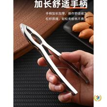 ?���ҊA��304䓷����Թ��Q����������Ӻ����ӊA�з�r�Q�_����