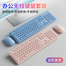 �o���I�P������b�o���k���Α򳬱��Pӛ����X�I��Pӛ�����O���l