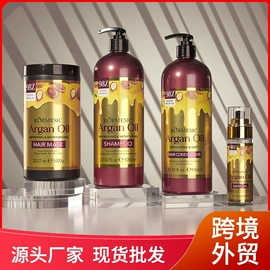 贴片面膜;液态精华;面霜