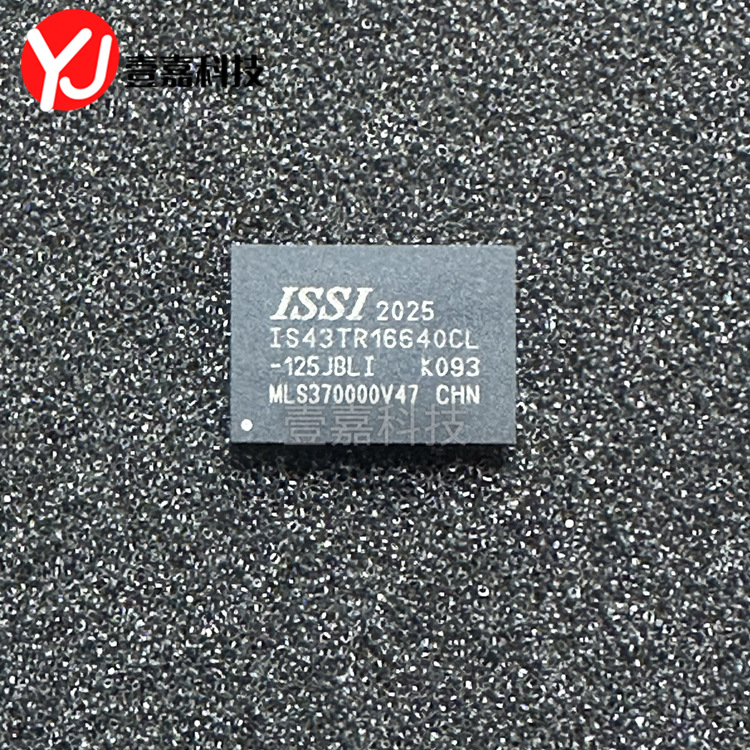 IS43TR16640CL-125JBLI TWBGA-96(9 x13) patch DDR SDRAM original genuine goods