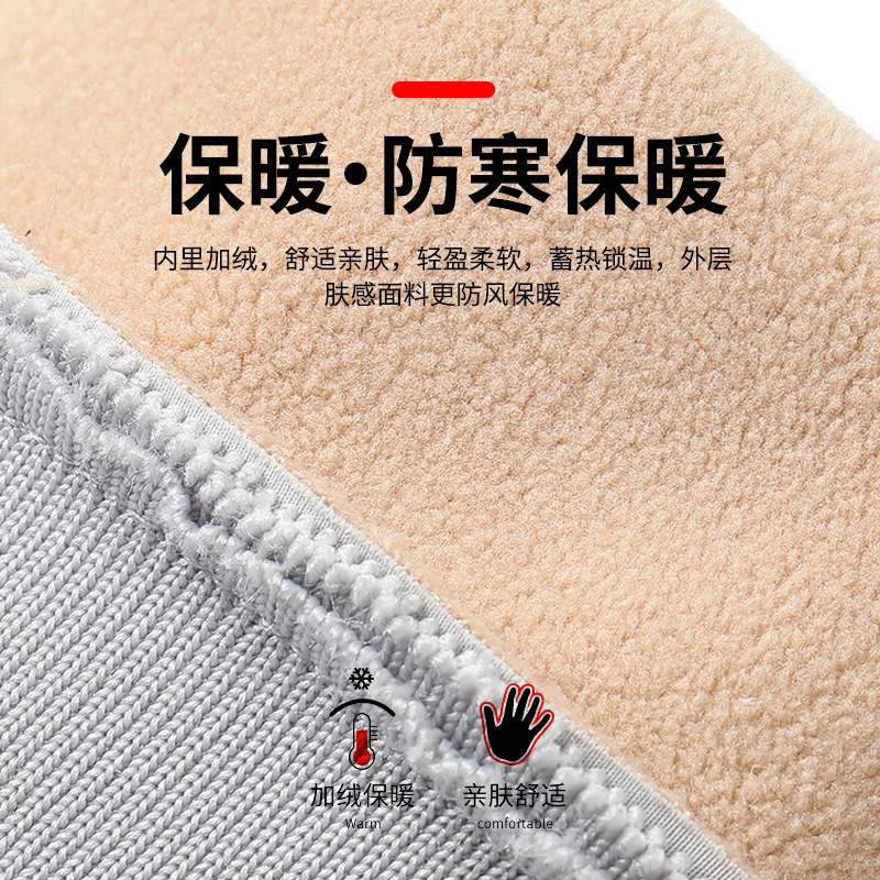 秋冬季骑行手套男女防滑户外加绒防风保暖防寒防泼水触屏反光手套|undefined