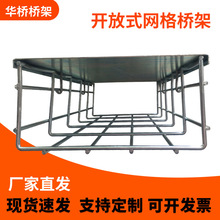 ���ܾW���� ��ȼ��ʽ��|�����߾��� �C���W�j�O��W����